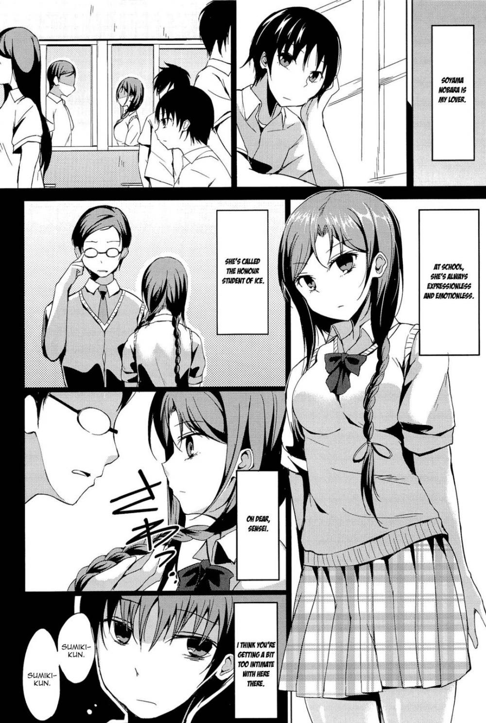 Hentai Manga Comic-Disconnect Girl- Little Strange Lovers-Read-4